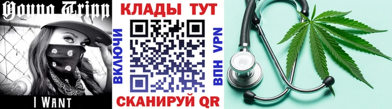 Купить наркотики сайты Нурлат Марихуана АМФЕТАМИН Меф мяу мяу KRAKEN онион КОКАИН