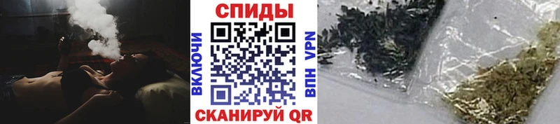 БУТИРАТ жидкий экстази  что такое наркотик  Нурлат 