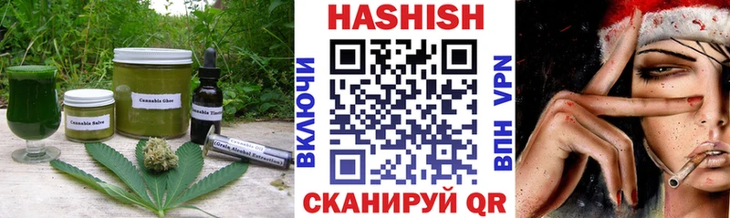 mega ТОР  Нурлат  Canna-Cookies марихуана 