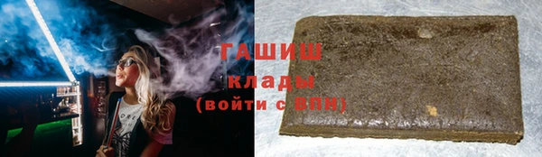 каннабис Алексеевка