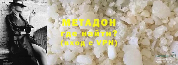 дживик Аркадак