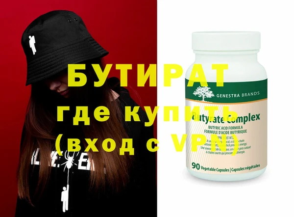 дживик Аркадак