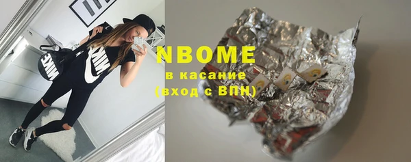 MDMA Premium VHQ Алзамай