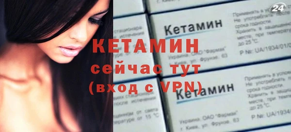 дживик Аркадак