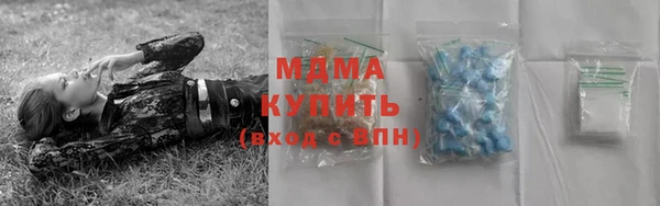 каннабис Алексеевка