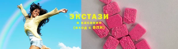 дживик Аркадак
