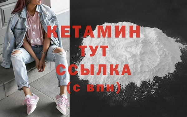 СК Армянск
