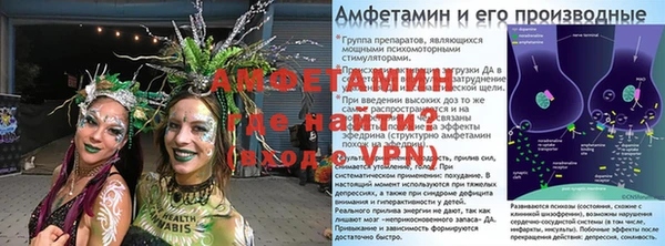 MDMA Premium VHQ Алзамай