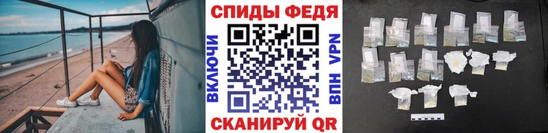 Первитин пудра  Нурлат 